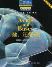 book Physical Science, Acids and Bases