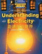 book Physical Science, Understanding Electricity