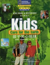 book Kids Make A Difference, Kids Care for the Earth