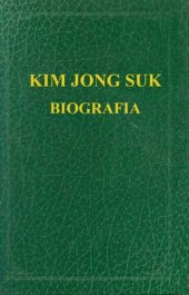 book Kim Jong Suk: biografia