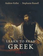 book Learn to Read Greek: Textbook, Part 1