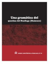 book Una gramática  del quechua del Huallaga (Huánuco)