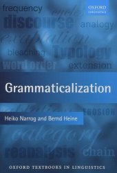 book Grammaticalization (Oxford Textbooks in Linguistics)