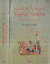 book İslamın İlk Üç Asrında Toprak Sistemi