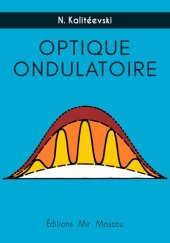 book Optique Ondulatoire MIR