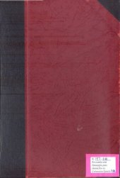 book Índice de los protocolos de Cartago 1726-1750