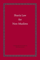 book Sharia Law for Non-Muslims