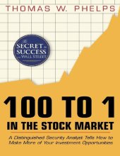 book 100 to 1 in the Stock Market