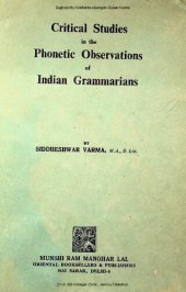 book Critical Studies in the Phonetic Observations of Indian Grammarians