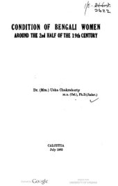 book Condition of Bengali Women Around the 2nd Half of the 19th Century