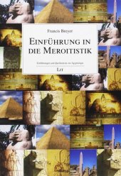 book Einführung in die Meroitistik