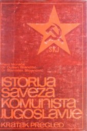 book Istorija Saveza komunista Jugoslavije. Kratak pregled