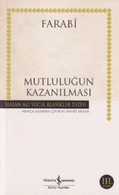 book Mutluluğun Kazanılması