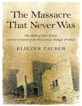 book The Massacre That Never Was