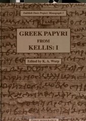 book Greek Papyri from Kellis 1 (Dakhleh Oasis Project Monograph)