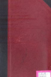 book Índice de los protocolos de Cartago 1785-1817