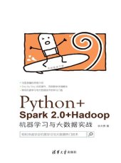 book Python+Spark 2.0+Hadoop机器学习与大数据实战