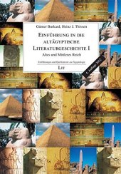 book Einführung in die altägyptische Literaturgeschichte I: Altes und Mittleres Reich