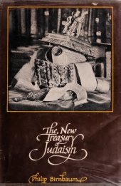 book The New Treasury of Judaism