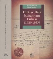 book Türkiye Halk İştirakiyun Fırkası 1920-1923