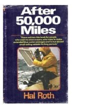 book After 50,000 Miles