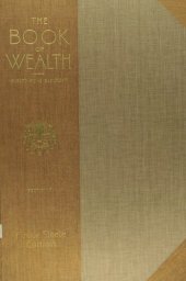 book The Book Of Wealth Vol.7