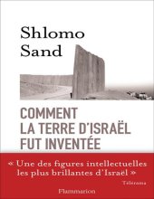 book Comment la terre d'Israël fut inventée