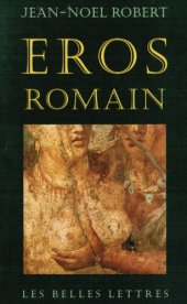 book Eros Romain