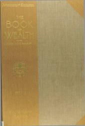 book The Book Of Wealth Vol.6