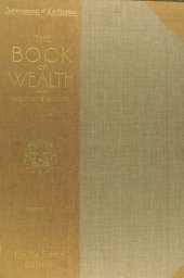 book The Book Of Wealth Vol.8