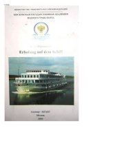 book Erholung auf Schiff. Учебное пособие по немецкому языку для студентов специальности "Гостинично-туристический бизнес"