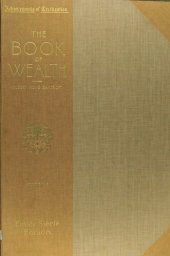 book The Book Of Wealth Vol.3