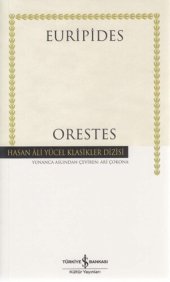 book Orestes