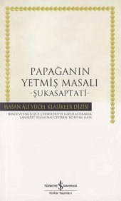 book Papağanın Yetmiş Masalı-Şukasaptati-