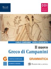 book Il nuovo greco Grammatica