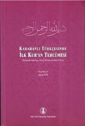 book Karahanlı Türkçesind İlk Kur'an Tercümesi(Rylands Nüshası, Giriş-Metin-Notlar-Dizin)