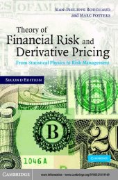 book Theory of Financial Risk and Derivative Pricing: From Statistical Physics to Risk Management