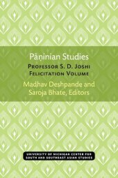 book Paninian Studies: Professor S.D. Joshi Felicitation Volume