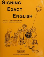 book Signing Exact English