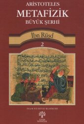 book Aristoteles Metafizik Büyük Şerhi II