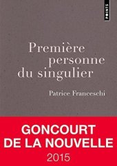 book Première personne du singulier