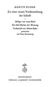 book Zu einer neuen Verdeutschung der Schrift