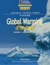 book Science Issues Todays, Global Warming