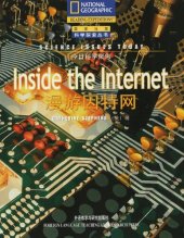 book Science Issues Todays, Inside the Internet