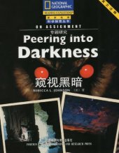 book On Assignment, Peering into Darkness