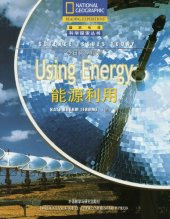 book Science Issues Todays, Using Energy