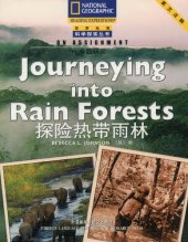 book On Assignment, Journeying into Rain Forests