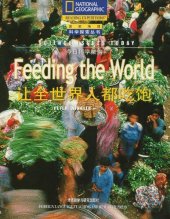 book Science Issues Todays, Feeding the World