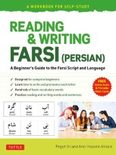 book Reading & Writing Farsi : A Workbook for Self-Study—A Beginner's Guide to the Farsi Script and Language