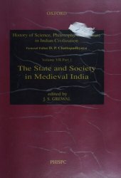 book The state and society in medieval India